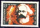 [BC-3679] 170th anniversary of the birth of Karl Marx.