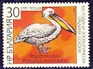 [BC-3686/91] 100th anniversary of the Sofia Zoo