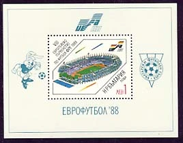 [BC-3700] VIII European Football Championship in Germany, block.