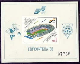 [BC-3700A] VIII European Football Championship in Germany, block imperforate