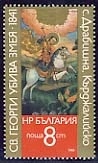 [BC-3705/06] Cultural and historical heritage of Kardzhali region.
