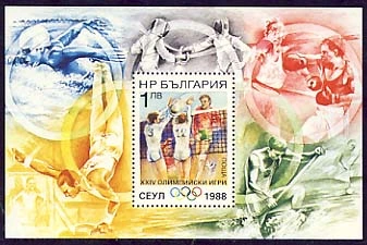 24th Olympic Games Seoul, block.