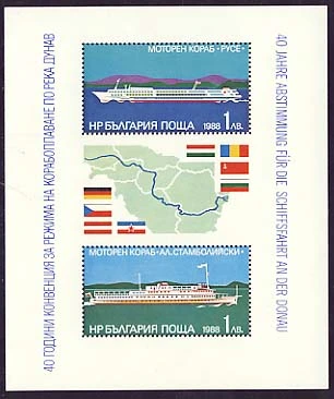 [BC-3737] 40 years of the Convention on Navigation on the Danube, block.