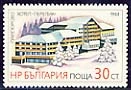 [BC-3739/42] Bulgaria - a country of tourism