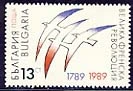 [BC-3782/84] 200 years since the Great French Revolution.