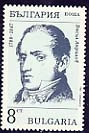 [BC-3789] 200 years since the birth of V. Aprilov.