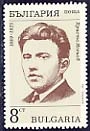 [BC-3802] Hristo Yassenov.