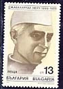 [BC-3803] 100th anniversary of Jawaharlal Nehru's birth