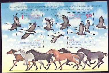 [BC-3804] Environmental protection meeting, block.