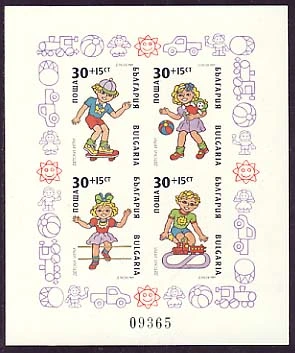 [BC-3812A] Children's games, block imperforate
