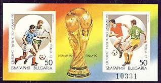 World Cup "Italy '90", block imperforate