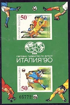 [BC-3846A] World Cup "Italy '90", II block imperforated