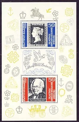 [BC-3848] World Philatelic Exhibition "London '90", block.