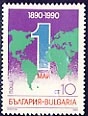 [BC-3851] 100 years of May Day.