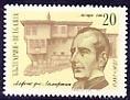 200 years of the birth of Alphonse de Lamartine.