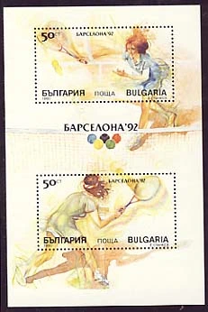 [BC-3865] Olympic Games "Barcelona '92", block.