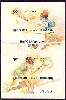 [BC-3865A] Olympic Games "Barcelona '92", block imperforated