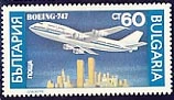 [BC-3872/77] Jet passenger aircraft.