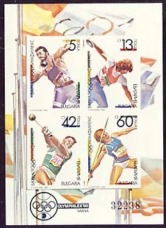 [BC-3884] Int. philatelic exhibition "OLIMFILEX '90", imperf. block, numbered.