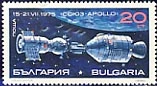 [BC-3885/90] Space research.