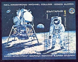 [BC-3891] Space research, block.