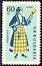 [BC-1254/59] Folk costumes.