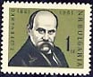 [BC-1278] 100 years. of the death of Taras Shevchenko.