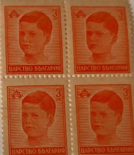 Definitive - Simeon II.