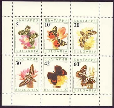 [BC-3866/71I] Fauna - Butterflies. Set in sheet.