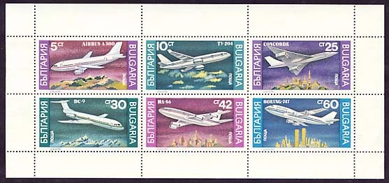 [BC-3872/77Ia] Jet passenger aircraft, set in sheet - type a.