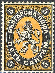 [BC-1/5] Definitive - Centimes.