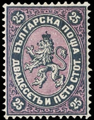 [BC-10/9] Редовни - Първи Стотинкови (Царска поща)